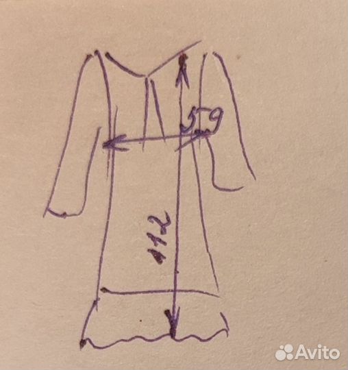 Платье женское 54 размер