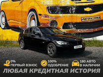 BMW 3 серия 2.5 AT, 2008, 210 000 км, с пробегом, цена 1 000 000 руб.