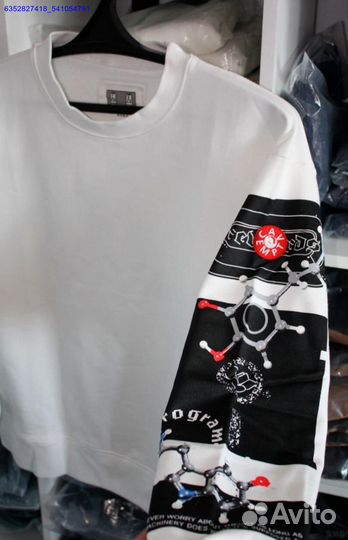 CavEmpt свитшот (Арт.91460)