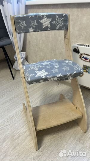 Детский растущий стул