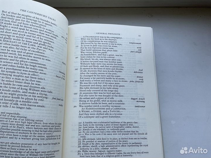 Chaucer Canterbury Tales