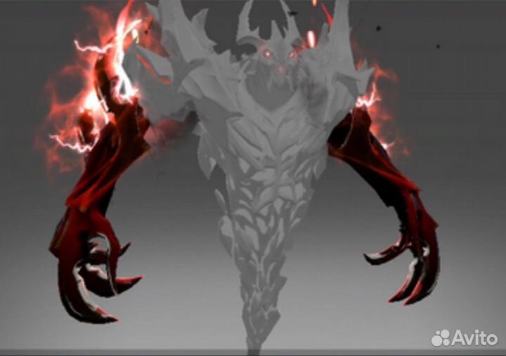 Inscribed Arms of Desolation