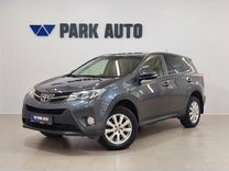 Toyota RAV4 2.0 CVT, 2013, 161 000 км, с пробегом, цена 1 870 000 руб.