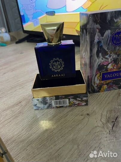 Fragrance world Abraj