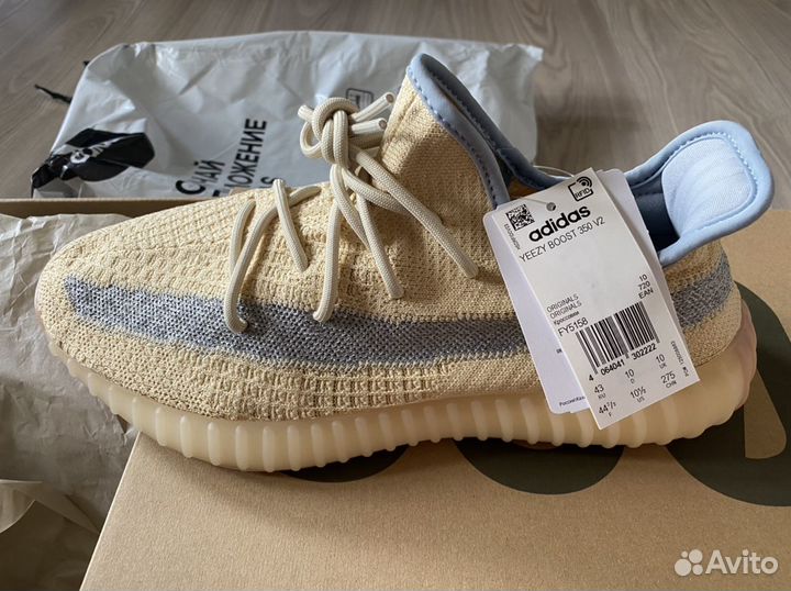 Adidas Yeezy Boost 350 V2 Linen ru 43 us 10 5