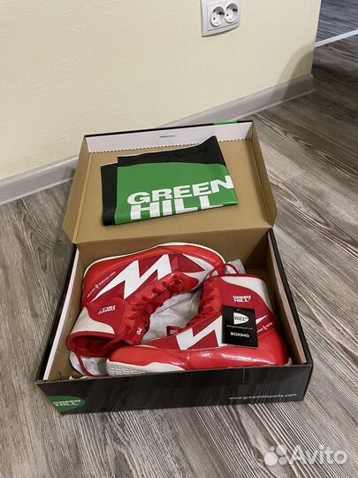 Боксерки green hill storm