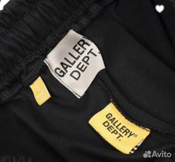 Gallery dept штаны