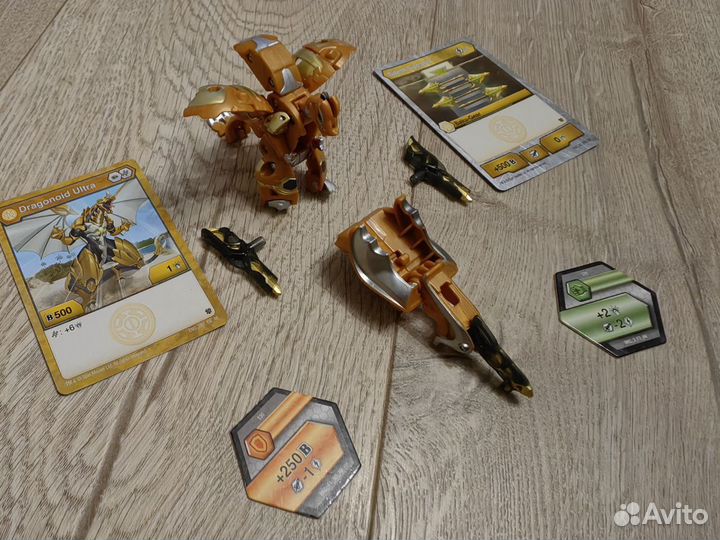 Бакуган Bakugan оригинал Dragonoid Ultra