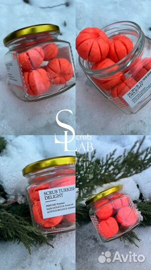 Косметика скрабы для тела