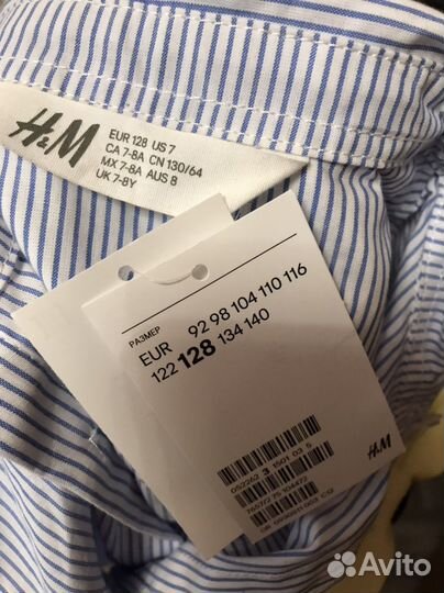 Рубашка с бабочкой для мальчика hm 128