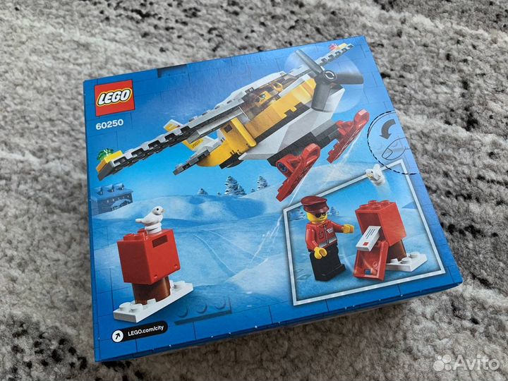 Новый Lego City почтовый самолет 60250