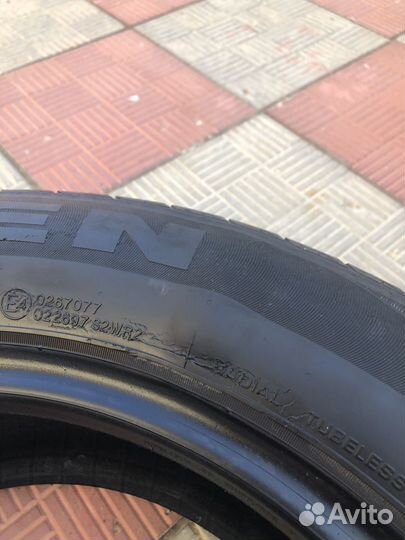 Nexen N Blue HD 205/60 R16