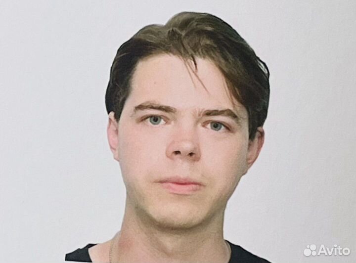 Репетитор по английскому языку