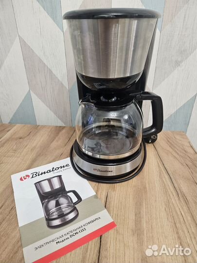 Кофеварка капельная binatone