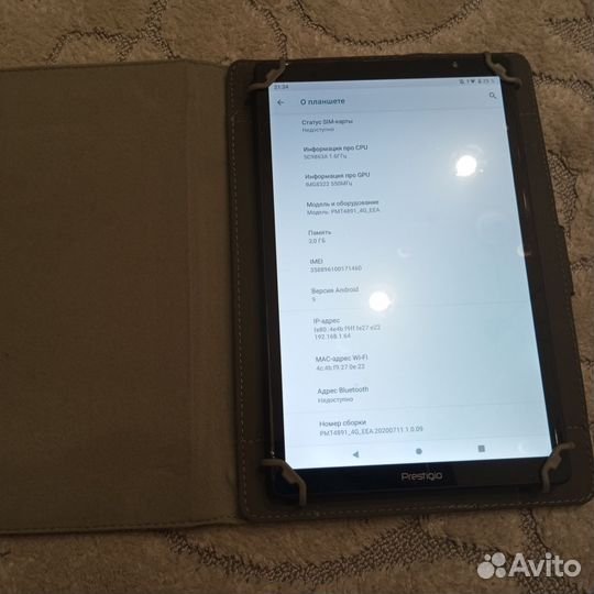 Планшет prestigio 4891