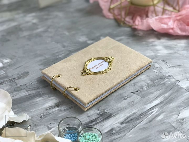 Чековая книжка желаний в подарочном боксе