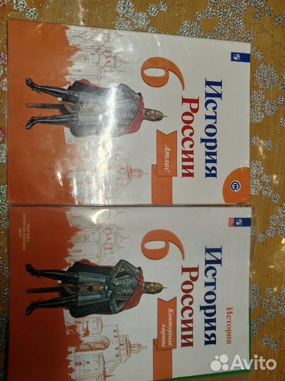 Рабочая тетрадь