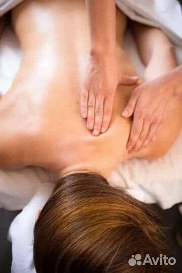 Массаж на дому