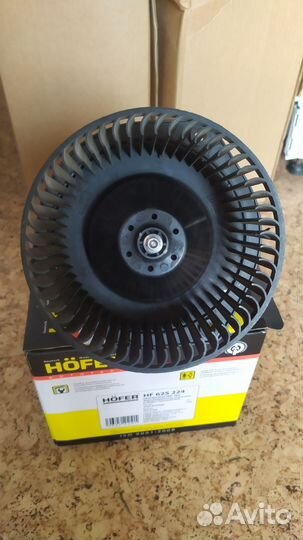 Мотор печки