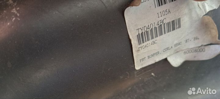 Бампер передний AE90 Corolla