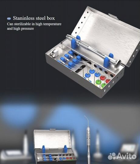 Система для удаления обломков файлов сохо