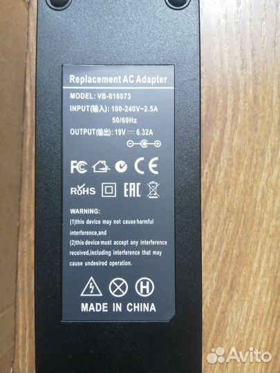 Зарядка для Asus 19v/6.3А и для LG 12V/3А