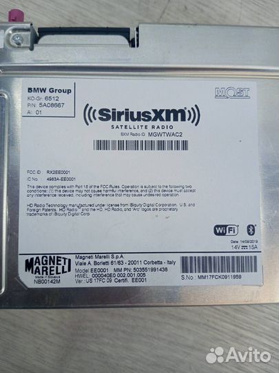 Блок управления мультимедия BMW X7 G07 G20 2020