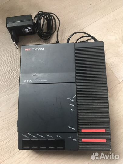 Автоответчик DSC callbask