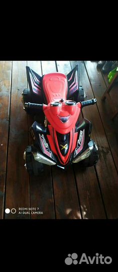 Детский квадроцикл