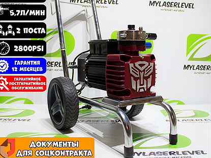 Мембранный безвоздушный аппарат GM1500T