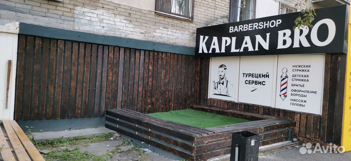 Мужские стрижки