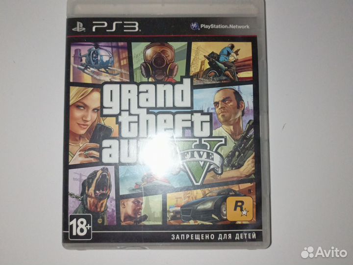 Grand Theft Auto V, PS3