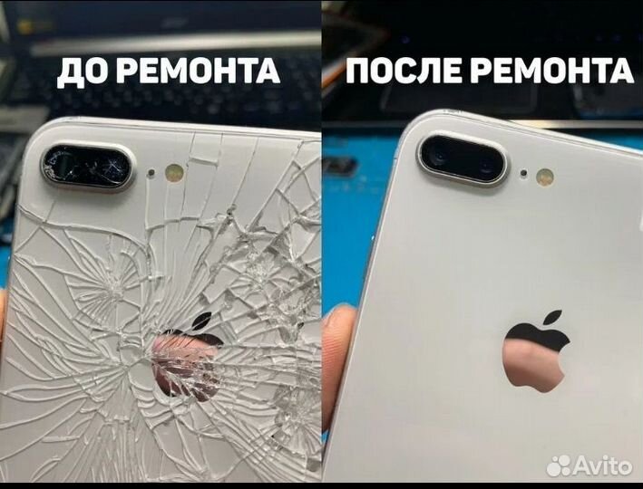 Ремонт телефонов iPhone face ID true Tone