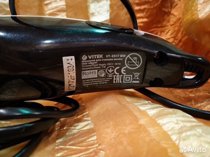 Машинка для стрижки Vitek & Moser ChroMini