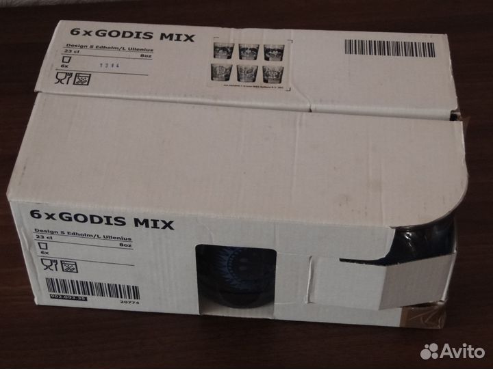 Стаканы Godis MIX гудис микс