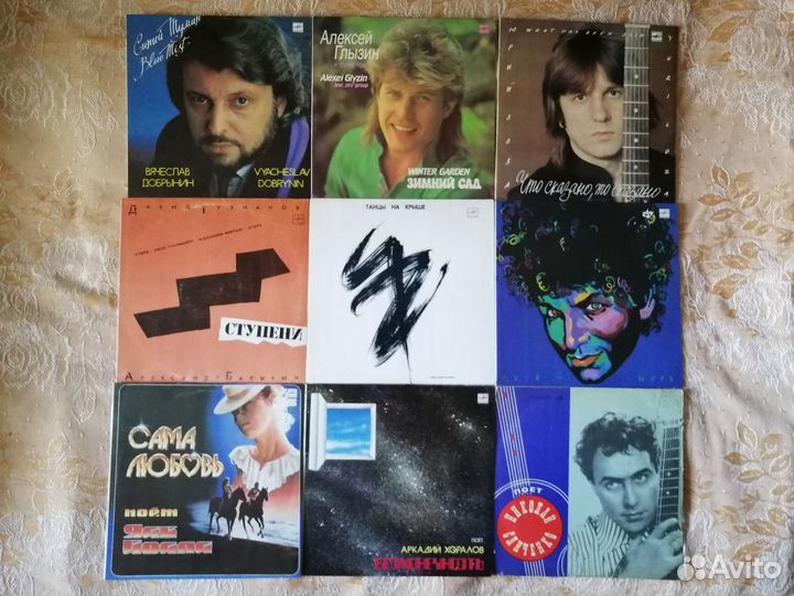 Вокалисты Россия