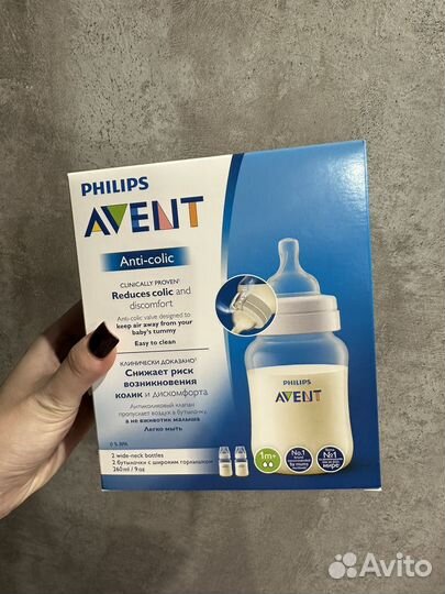 Бутылочки philips avent