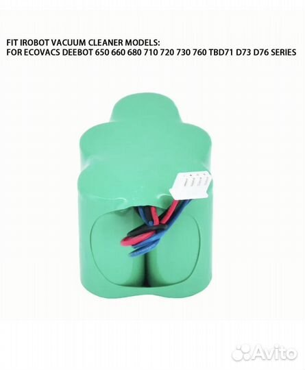 Чистый аккумулятор для Ecovacs Deebot