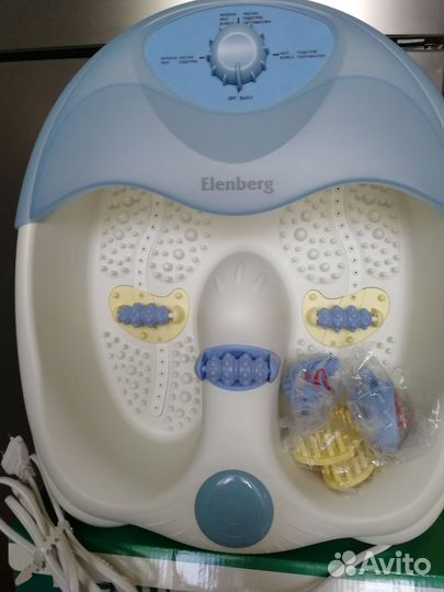 Массажная ванночка для ног Elenberg