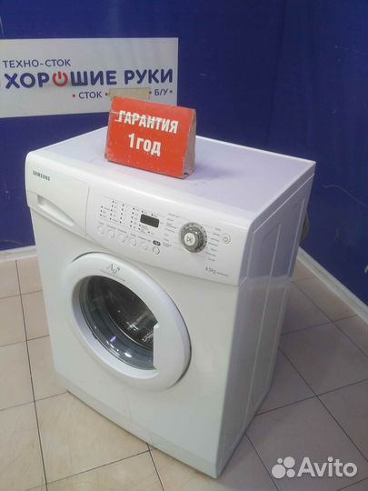Стиральная машина бу samsung с гарантией 1 год