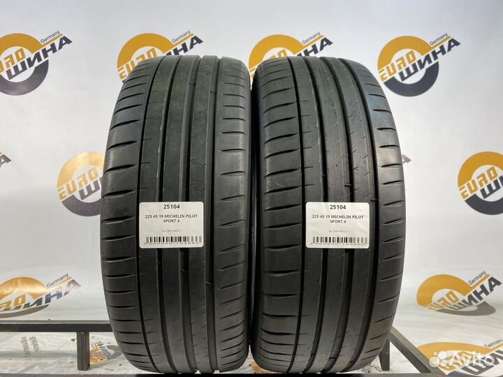 Michelin Pilot Sport 4 225/45 R19 88V