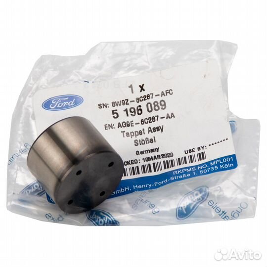 Толкатель клапана тнвд 1,6L Ecoboost (8W9Z6C287A)