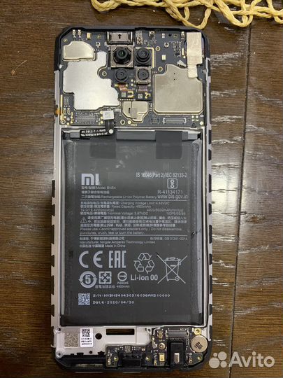 Запчасти Xiaomi