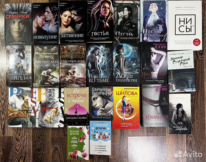 Книги, песнь сорокопута, выдающиеся звери