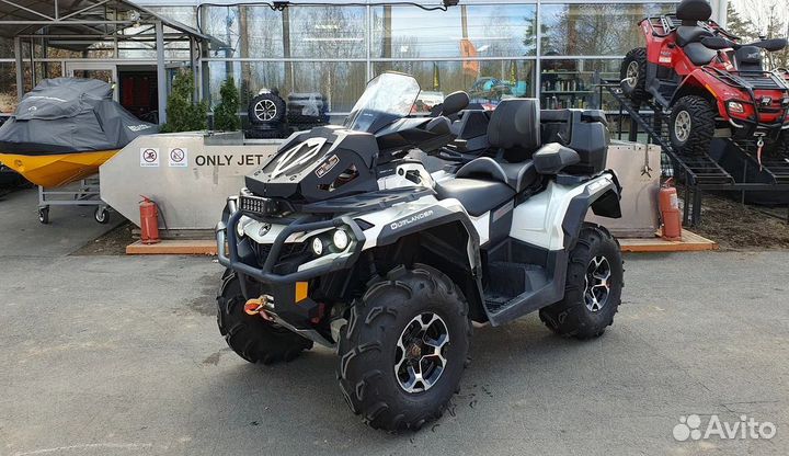 Квадроцикл BRP Can-Am Outlander Max 1000R Ltd 2014