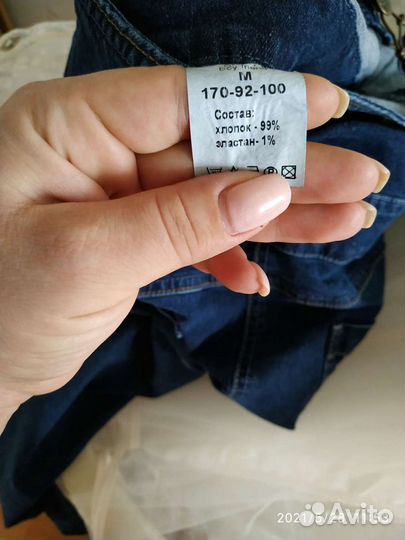 Джинсовый комбинезон для беременных женский