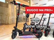 Электросамокат Kugoo M4 Pro Plus