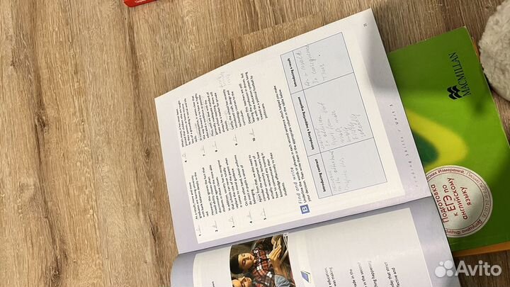 Macmillan exam skills for russia ЕГЭ