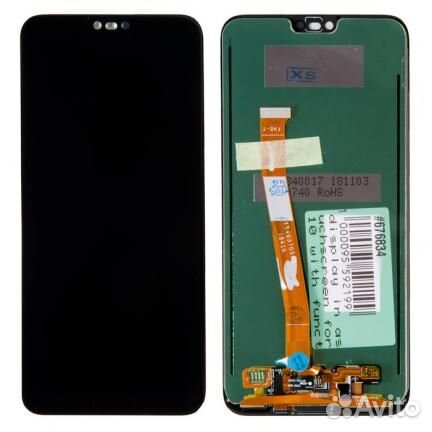 Дисплей в сборе с тачскрином для Huawei Honor 10 с