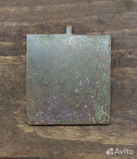 Икона Три святых